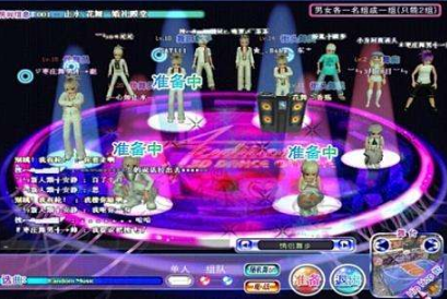 安全化勁舞團(tuán)游戲體驗(yàn)滿足玩家需求 安全化勁舞團(tuán)游戲體驗(yàn)滿足玩家需求