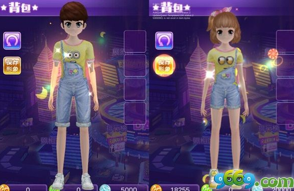 心動勁舞團(tuán)情侶裝 心動勁舞團(tuán)情侶裝