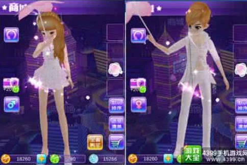 心動勁舞團(tuán)情侶裝讓玩家可以秀恩愛 心動勁舞團(tuán)情侶裝讓玩家可以秀恩愛