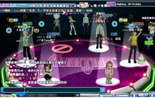 心動勁舞團記錄著游戲中愉快 心動勁舞團記錄著游戲中愉快