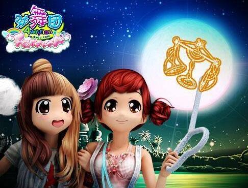 勁舞團(tuán)感情愛情運(yùn)勢(shì) 勁舞團(tuán)感情愛情運(yùn)勢(shì)