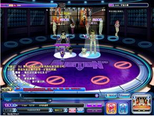 勁舞團(tuán)注冊(cè)掌握必須要注意好很多細(xì)節(jié)問(wèn)題 勁舞團(tuán)注冊(cè)掌握必須要注意好很多細(xì)節(jié)問(wèn)題