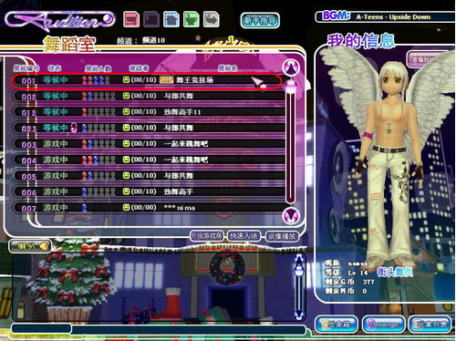 F(tun)ܴaӛˑ(yng)ԓô