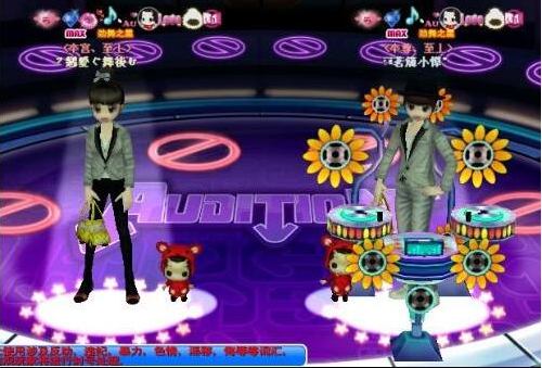 勁舞團(tuán)家族名字設(shè)置要如何做 勁舞團(tuán)家族名字設(shè)置要如何做