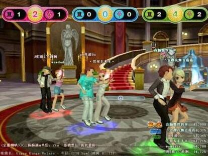 勁舞團私服游戲 勁舞團私服游戲