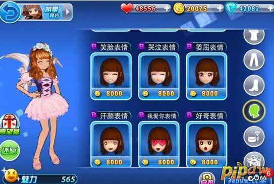 ھF(tun)̳ǹپW(wng)ُ(gu)IăxĖ|X