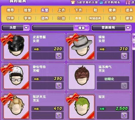 F(tun)yy܄h(hu)ӰΑ