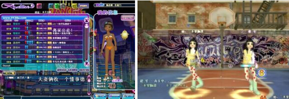 勁舞團(tuán)名字 勁舞團(tuán)名字