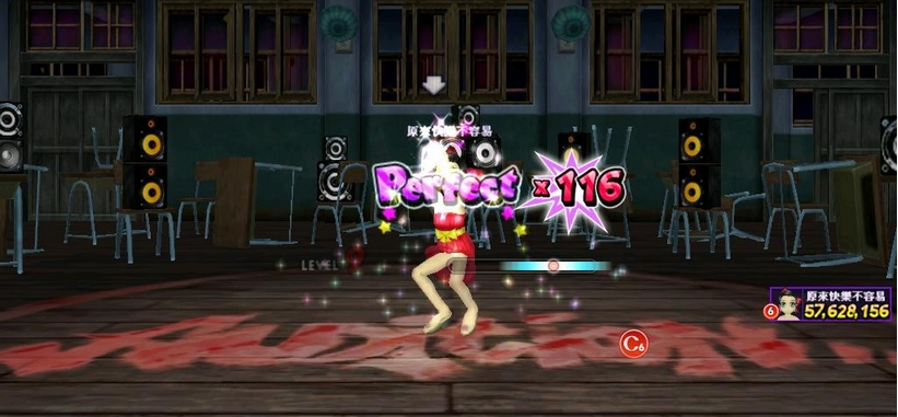 勁舞私服注冊帳號應該注意哪些重點 勁舞私服注冊帳號應該注意哪些重點