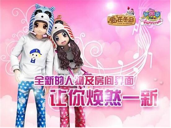 勁舞私服維護(hù)應(yīng)該注意哪些方面的細(xì)節(jié) 勁舞私服維護(hù)應(yīng)該注意哪些方面的細(xì)節(jié)