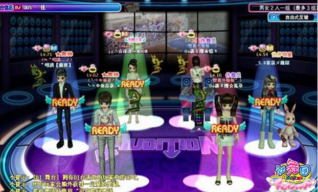 勁舞私服刷經(jīng)驗(yàn)用哪些歌是最合適的 勁舞私服刷經(jīng)驗(yàn)用哪些歌是最合適的