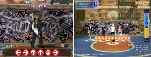 勁舞團(tuán)私服 勁舞團(tuán)私服