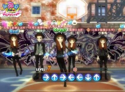 挑戰(zhàn)其他的勁舞團(tuán)情侶玩家