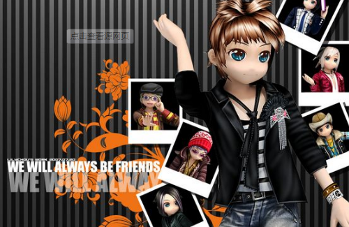 新開勁舞團sf戒指分類