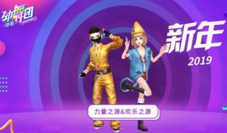 F(tun)sfݵă(yu)(sh)ʲô