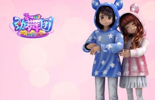 520au勁舞團(tuán)sf網(wǎng)站有哪些作用?