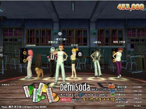 90au勁舞團(tuán)游戲私服 90au勁舞團(tuán)游戲私服