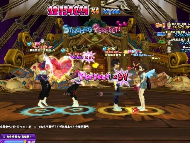 90au勁舞團(tuán)私服 90au勁舞團(tuán)私服