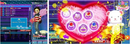 勁舞團(tuán)戒指 勁舞團(tuán)戒指