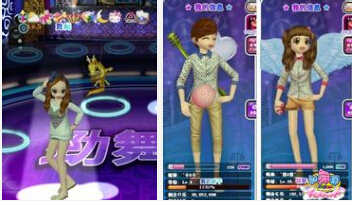 勁舞團(tuán)私服 勁舞團(tuán)私服