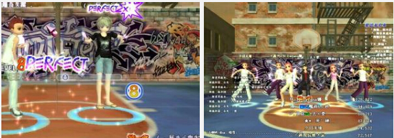 勁舞團(tuán)私服 勁舞團(tuán)私服