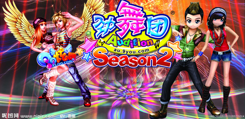 玩勁舞團(tuán)一定要有套屬于自己的舞步 玩勁舞團(tuán)一定要有套屬于自己的舞步