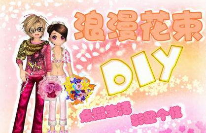 玩勁舞團(tuán)要把記舞步當(dāng)成一種習(xí)慣 玩勁舞團(tuán)要把記舞步當(dāng)成一種習(xí)慣