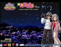 填寫好勁舞團注冊信息有效解決防沉迷 填寫好勁舞團注冊信息有效解決防沉迷