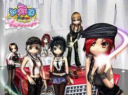 通過勁舞團官方下載是遠離病毒的關鍵途徑 通過勁舞團官方下載是遠離病毒的關鍵途徑