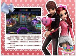 勁舞團(tuán)官方下載值得我們好好地去把握 勁舞團(tuán)官方下載值得我們好好地去把握