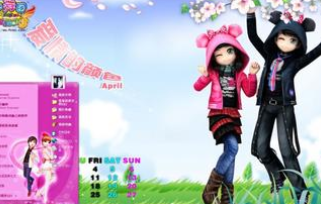 勁舞團(tuán)名字選取問(wèn)題多_文明先行才是真文明 勁舞團(tuán)名字選取問(wèn)題多_文明先行才是真文明