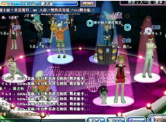 勁舞團(tuán)游戲幫助你去獲得那種快樂之感 勁舞團(tuán)游戲幫助你去獲得那種快樂之感