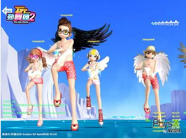 勁舞團(tuán)的跳舞毯讓你身臨其境 勁舞團(tuán)的跳舞毯讓你身臨其境